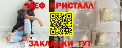 ECSTASY Братск