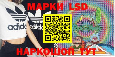ECSTASY Братск