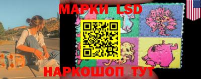 прущий лед Брянск