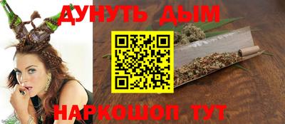 прущий лед Брянск