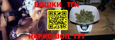 прущий лед Брянск