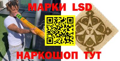 ECSTASY Братск
