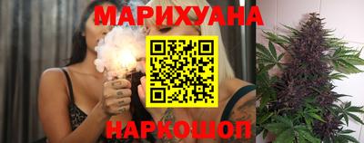 молекула духа Боровичи