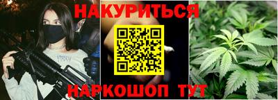 молекула духа Боровичи