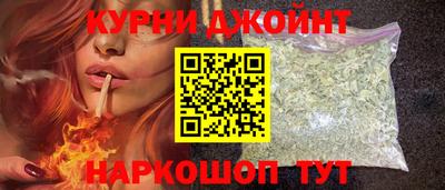 ECSTASY Братск