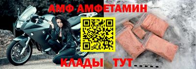 ECSTASY Братск