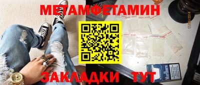 ECSTASY Братск