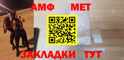 ECSTASY Братск
