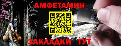 ECSTASY Братск