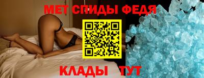 ECSTASY Братск