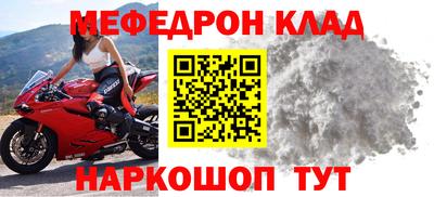 ECSTASY Братск