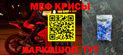 ECSTASY Братск